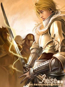 网游之贼行天下