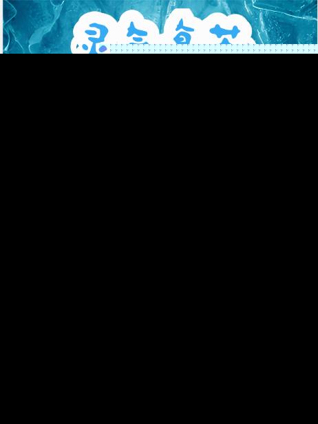 灵气复苏，开局天灾席卷全球